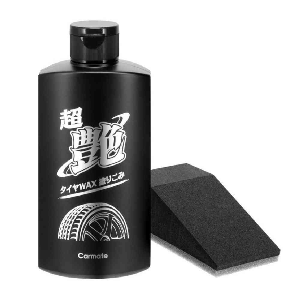 カーメイト 超艶タイヤWAX塗り込み C195