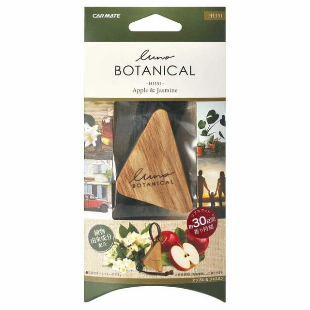 ルーノ Hウッド ボタニカル A＆J