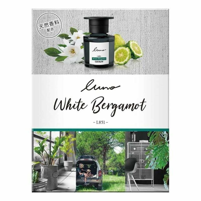 ルーノ リキッド オム WBG