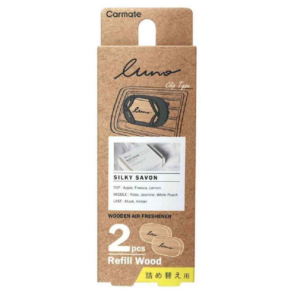 カーメイト ルーノ エアウッド 詰め替え用 シルキーサボン H1592