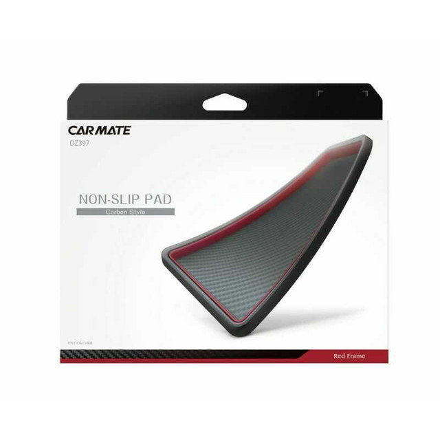 ノンスリップパッド トレ‐カーボン RD