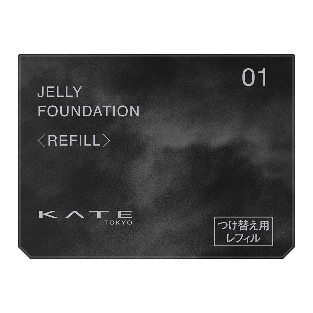カネボウ KATE（ケイト） ジュレリープファンデーション 01 ＜レフィル＞