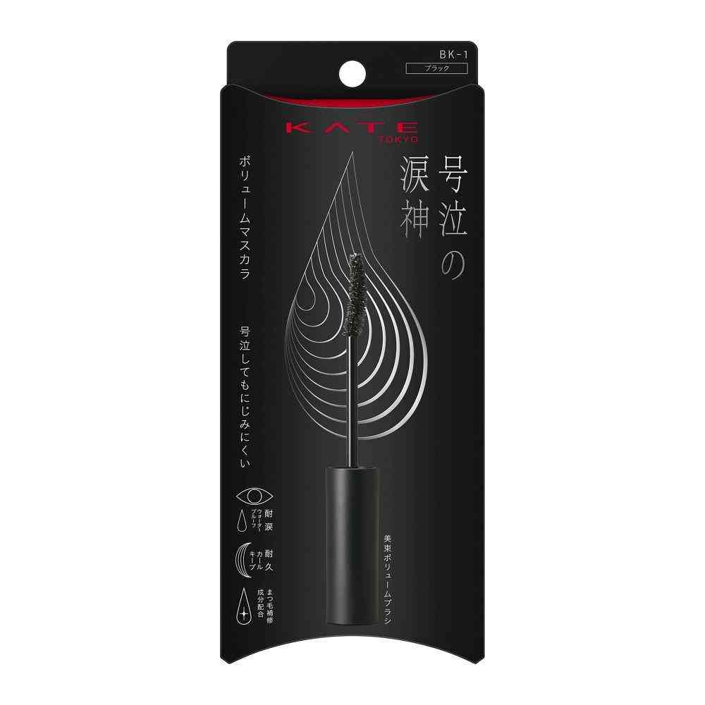 カネボウ KATE（ケイト） ナミダノタテマスカラボリューム BK－1 5g