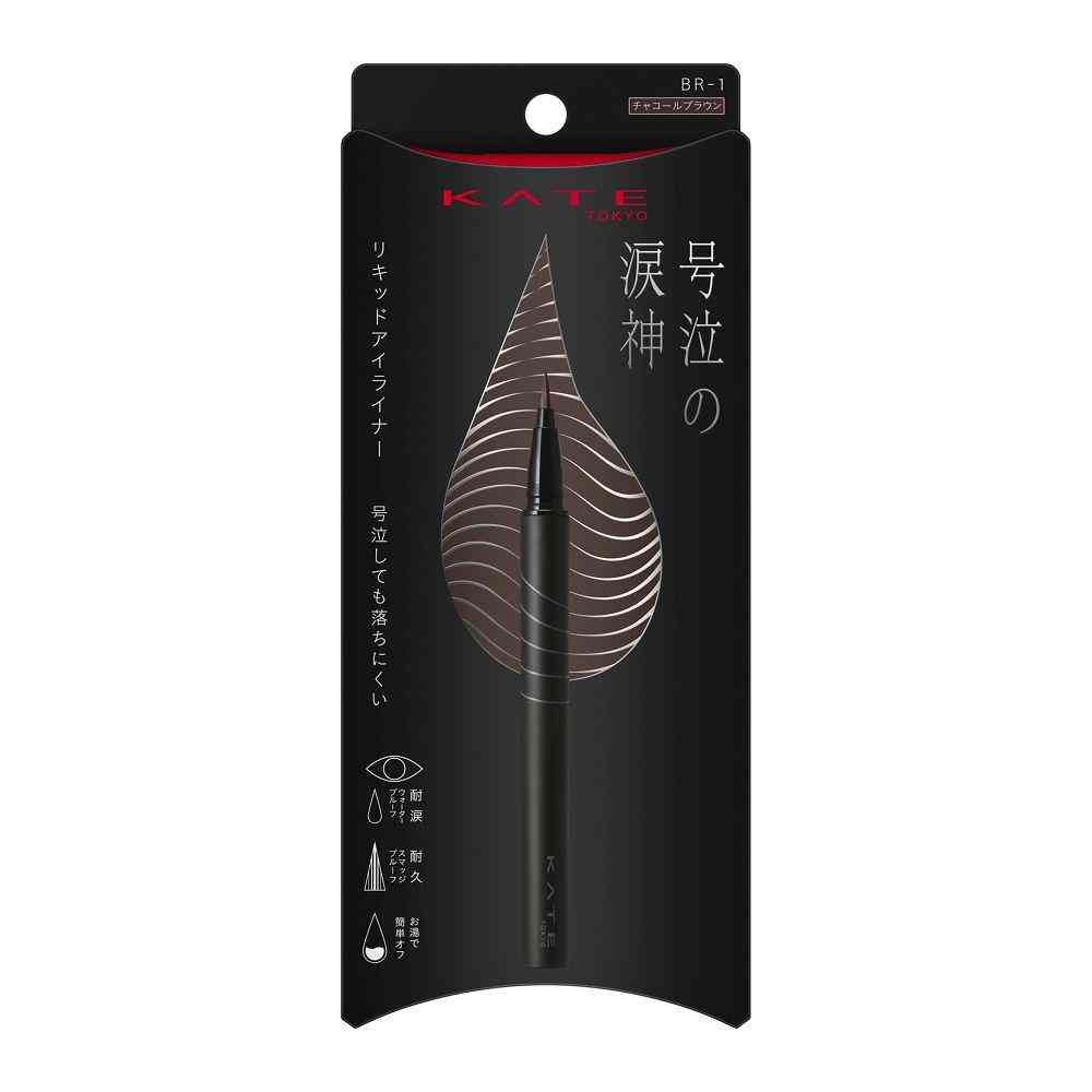 カネボウ KATE（ケイト） ナミダノツルギライナー BR－1 0.47g