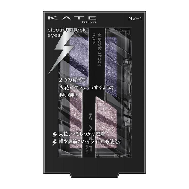 カネボウ ケイト エレクトリックショックアイズ NV‐1