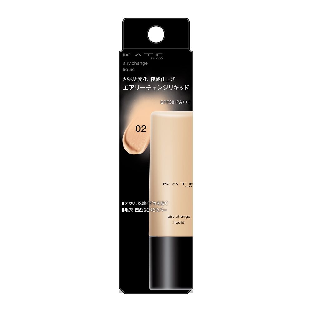 カネボウ KATE エアリーチェンジリキッド 02 25ml
