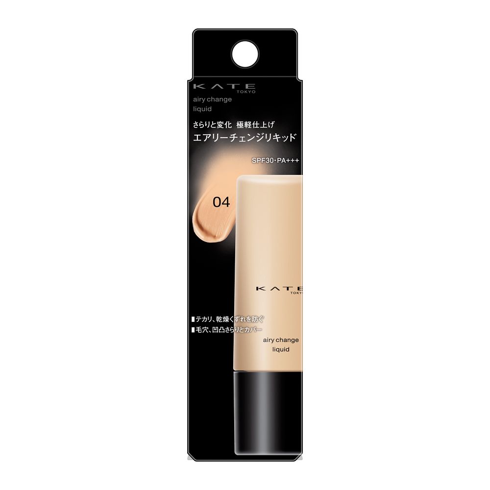 カネボウ KATE エアリーチェンジリキッド 04 25ml