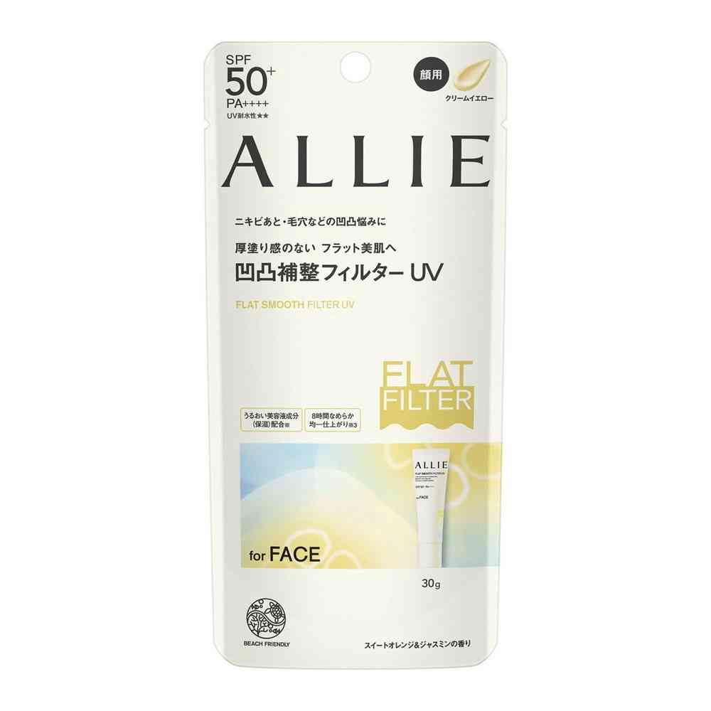 カネボウ ALLIE（アリィー）クロノビューティ フラットスムースフィルター UV 30g