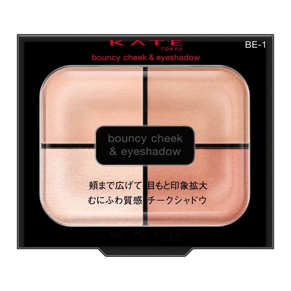 カネボウ KATE バウンシーチークシャドウ BE－1 4.9g