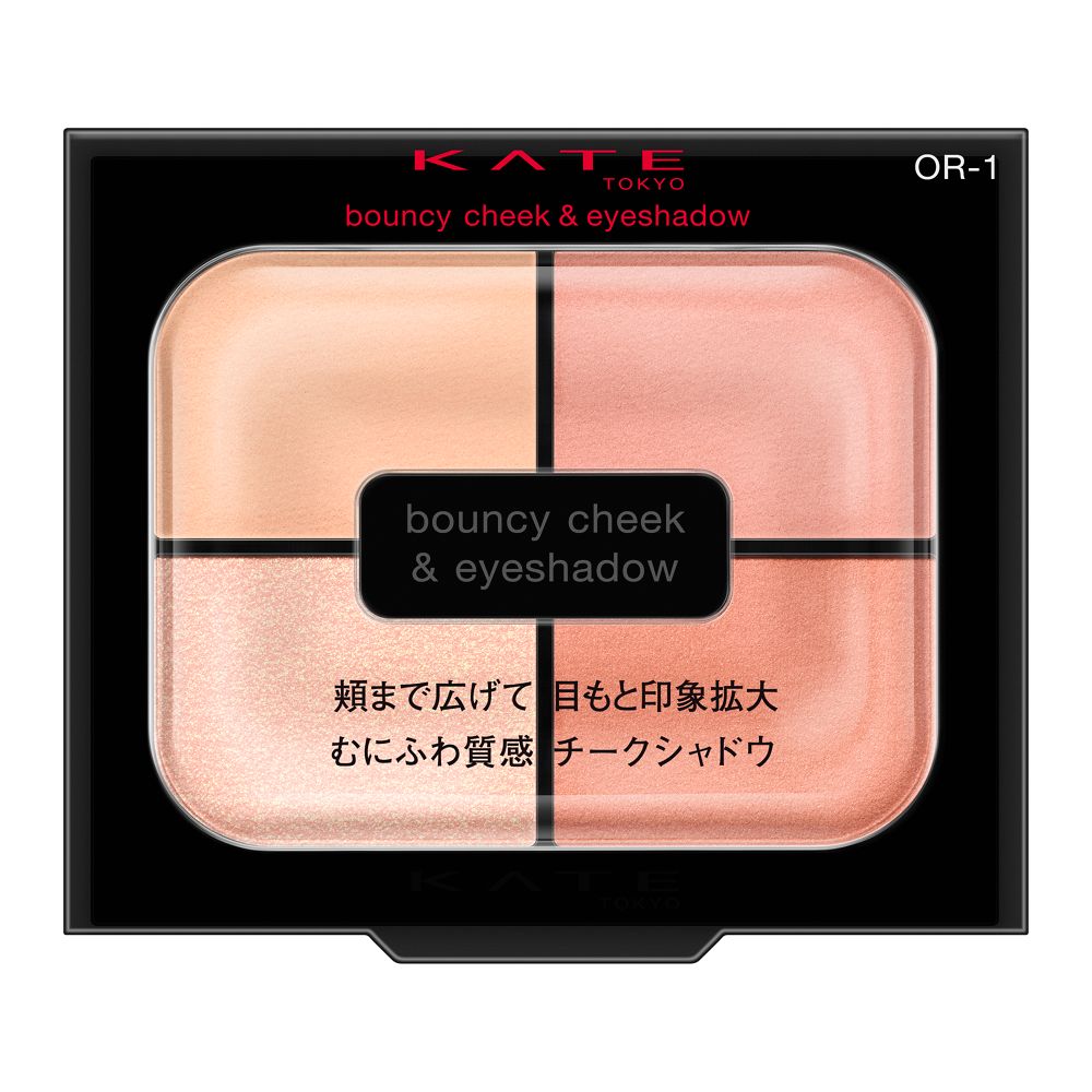 カネボウ KATE バウンシーチークシャドウ OR－1 4.9g