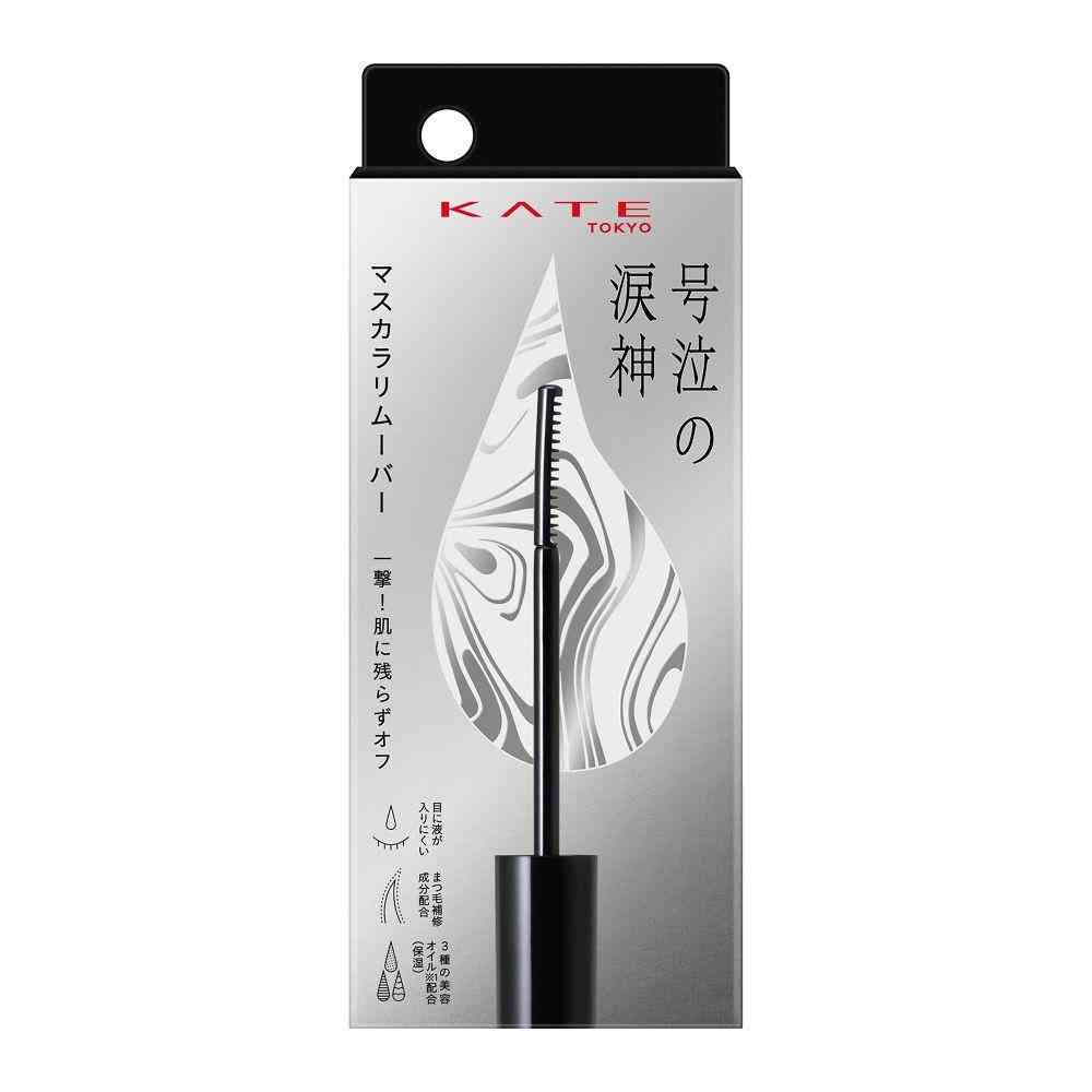カネボウ KATE（ケイト）ルイシンノイチゲキ リムーバー 7.8ml