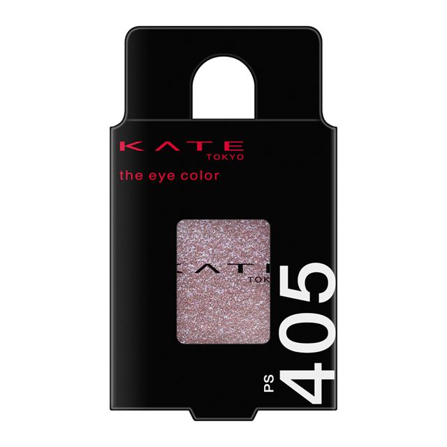 カネボウ KATE（ケイト） ザ アイカラー PS405  ギャラクシープリズム