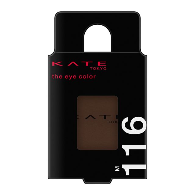 カネボウ KATE（ケイト） ザ アイカラー M116  マッドブラウン
