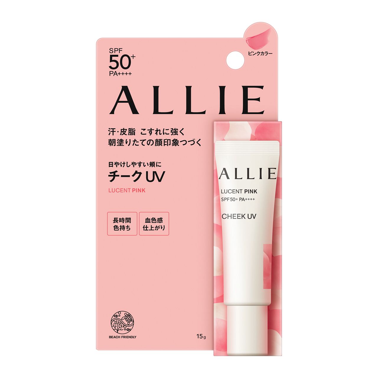 カネボウ ALLIE（アリィー） クロノビューティ カラーオンUV チーク ＜01＞ 15g