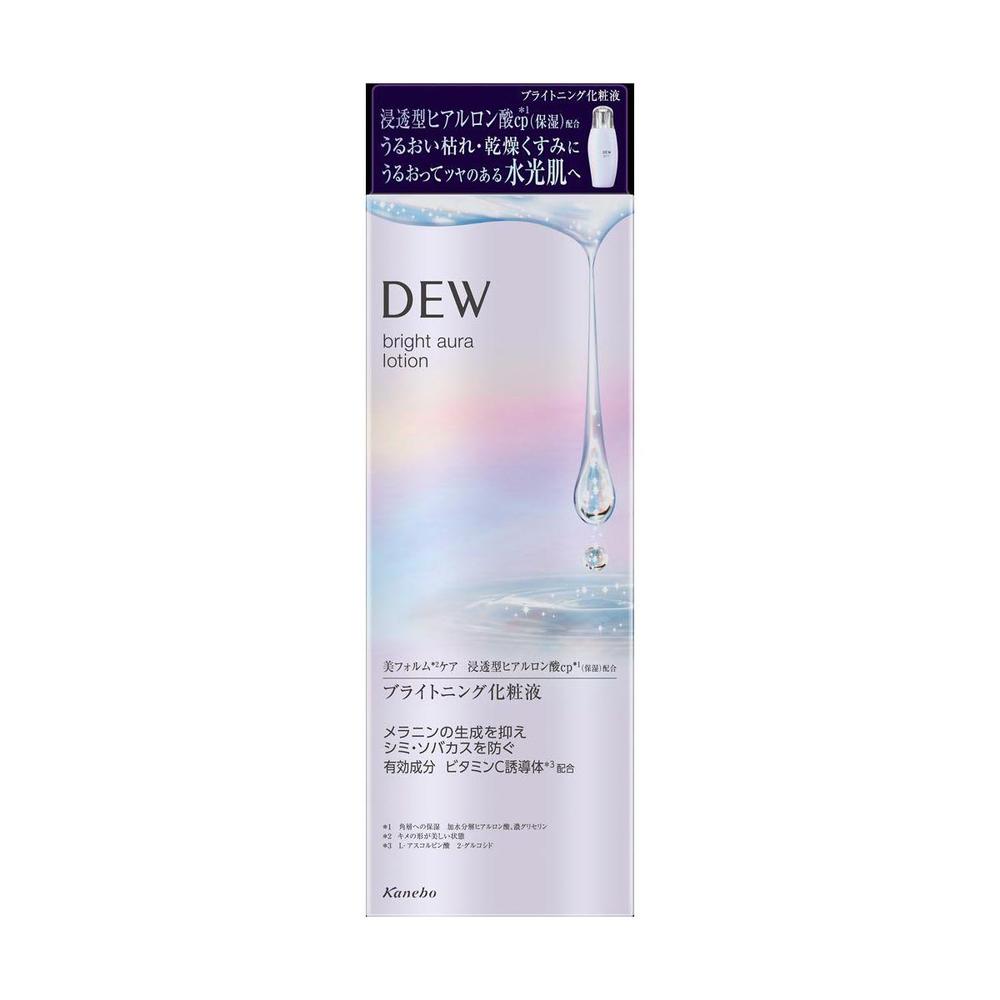 [医薬部外品]カネボウ DEW デュウ ブライトオーラローション 170ml