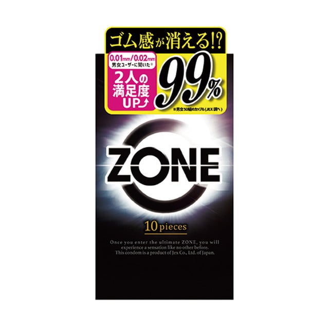 【管理医療機器】ジェクス ZONE ゾーン 10個入