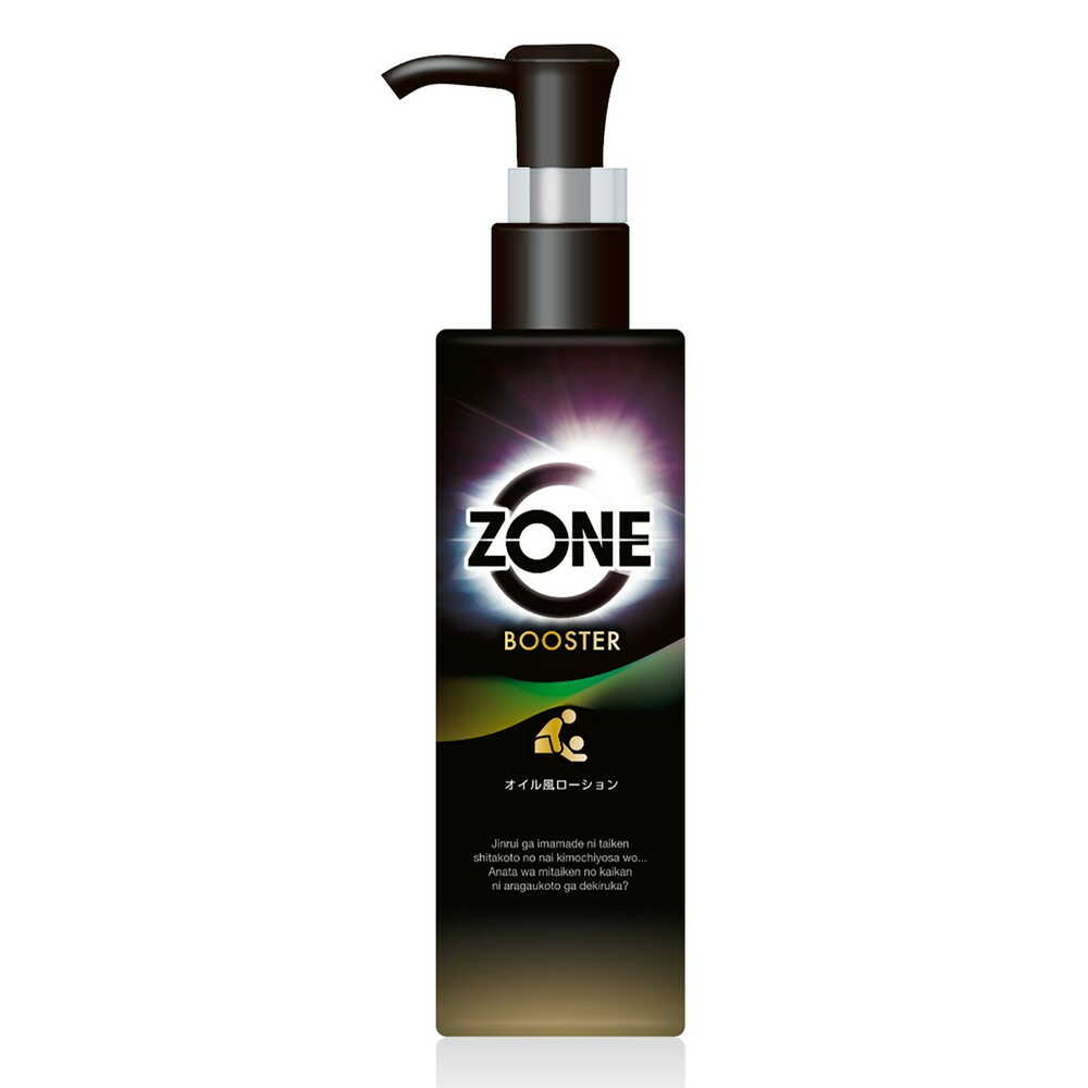 ジェクス ZONE ブースター オイル風ローション 200ml【5個セット】