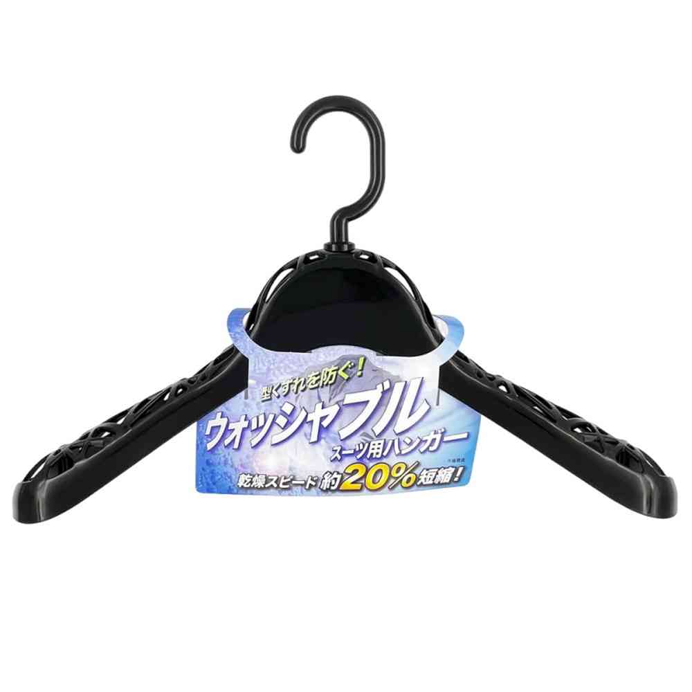 シンコハンガー FーFit ウォッシャブルスーツ用ハンガー ブラック