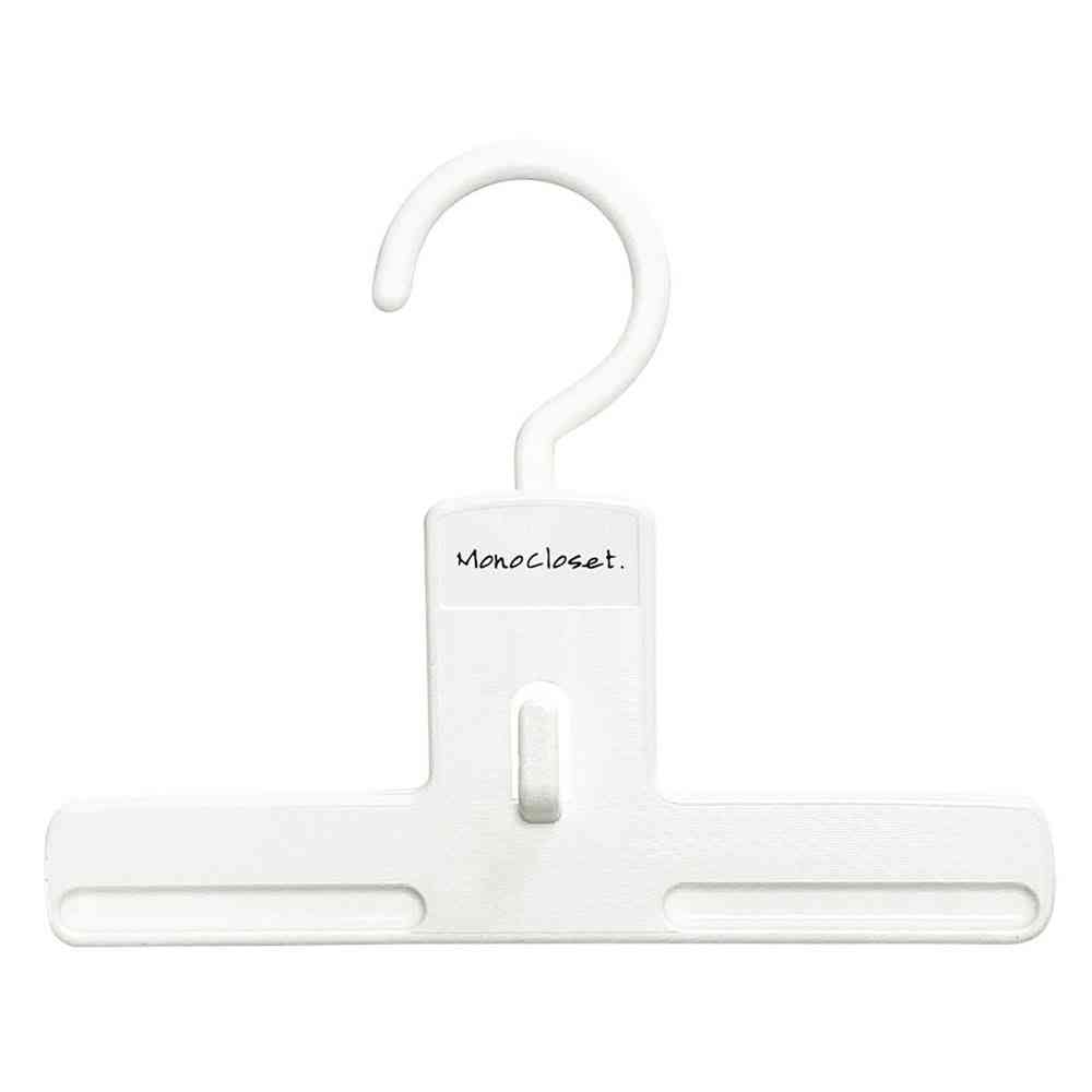 シンコハンガー モノクローゼット ボトムクリッパー ホワイト