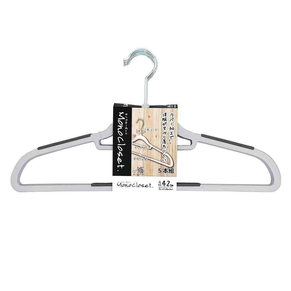シンコハンガー モノクローゼット シャツハンガーラバー グレー