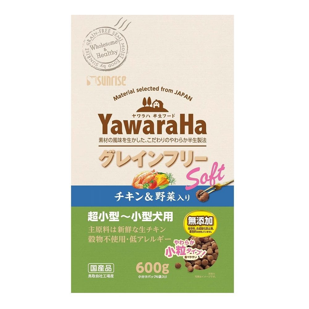 マルカン サンライズ ヤワラハ グレインフリー ソフト チキン&野菜入り 600g