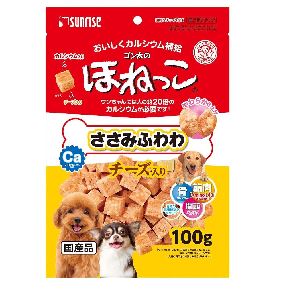マルカン サンライズ ゴン太のほねっこ ささみふわわ チーズ入り 100g