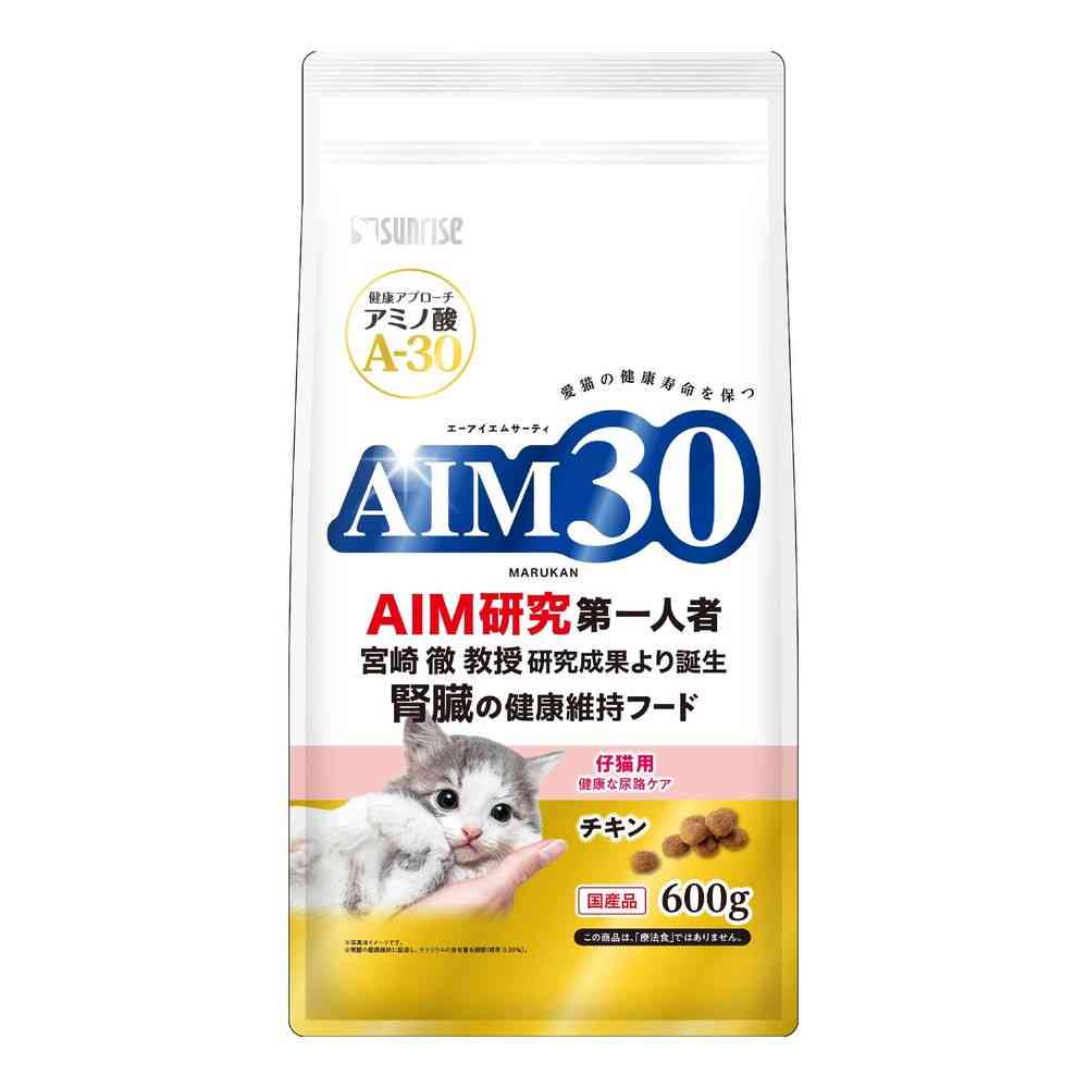 マルカン AIM30 仔猫用 健康な尿路ケア チキン