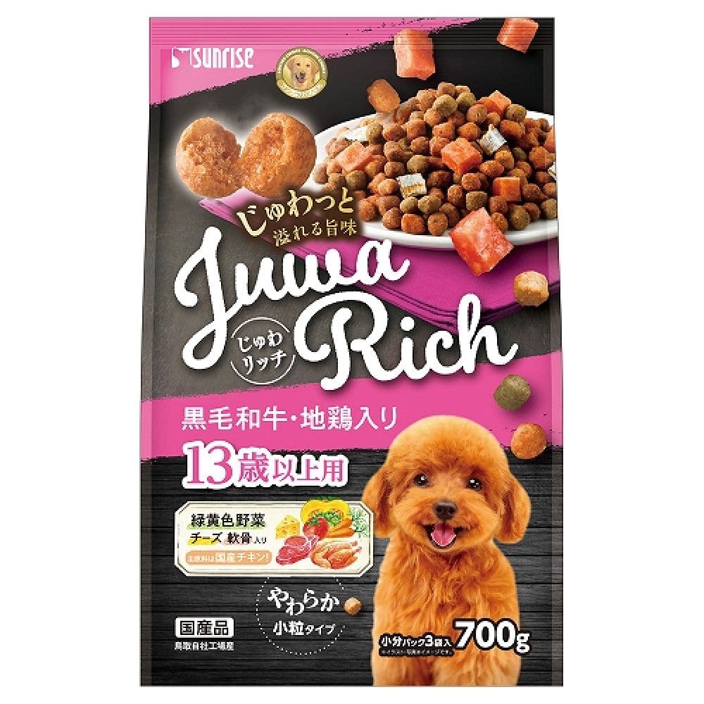 マルカン サンライズ じゅわリッチ 黒毛和牛・地鶏入り 13歳以上用 700g