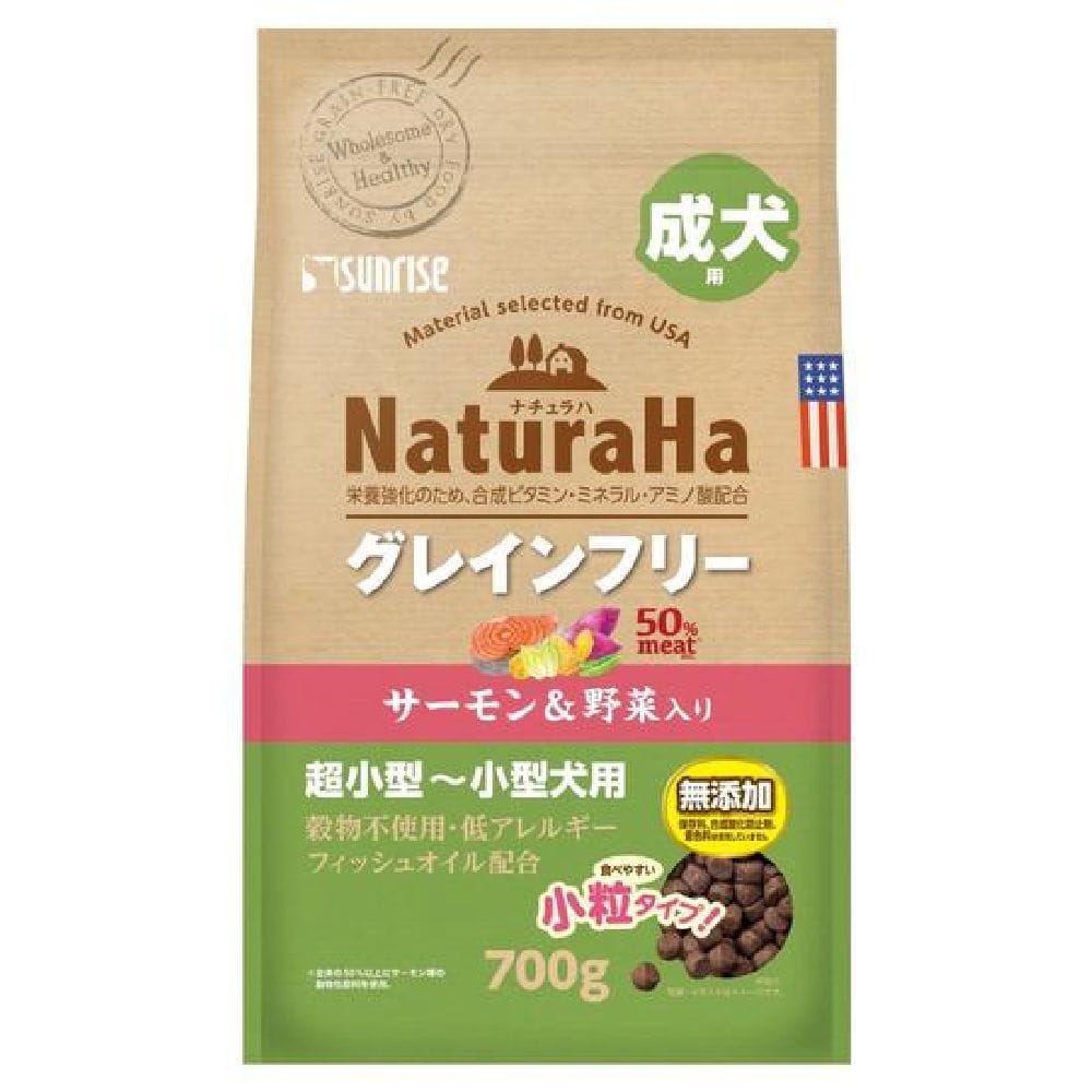 マルカン サンライズ ナチュラハ グレインフリー サーモン＆野菜入り 成犬用 小粒 700g