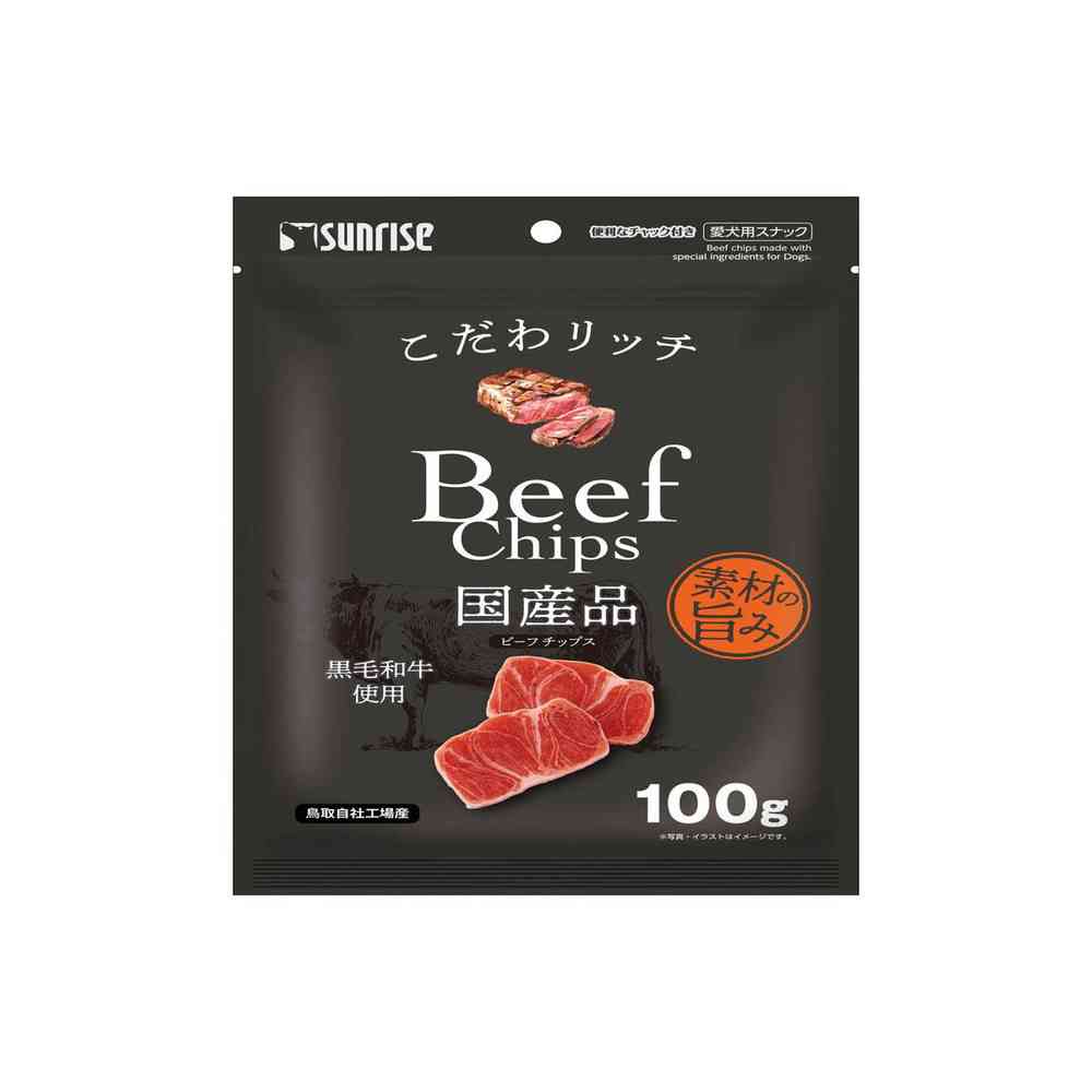 マルカン こだわリッチ ビーフチップス