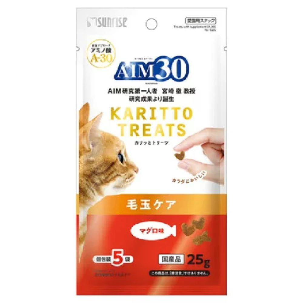 マルカン AIM30 カリッとトリーツ マグロ味 毛玉ケア 25g
