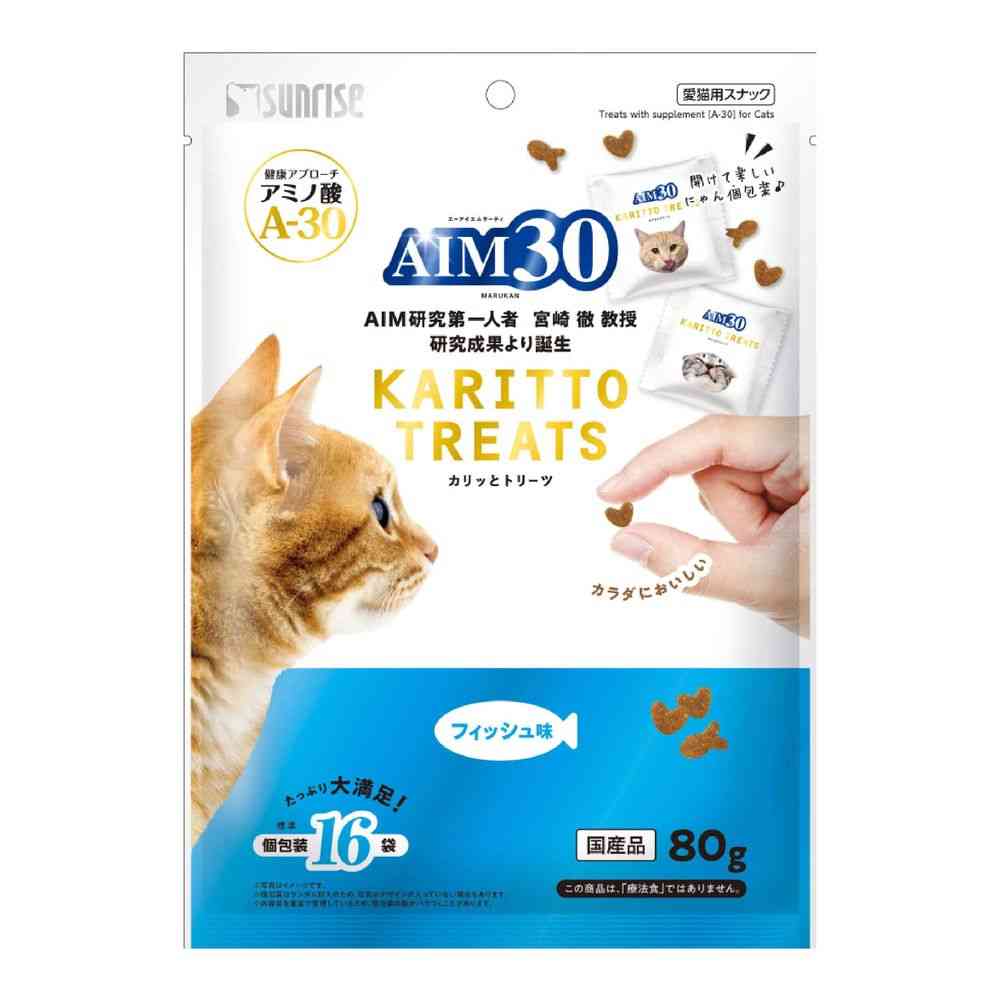 マルカン（サンライズ） AIM30 カリッとトリーツ フィッシュ味