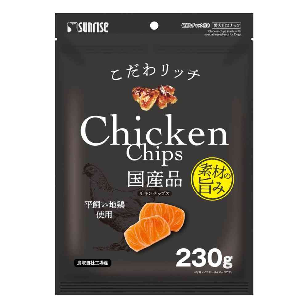 マルカン サンライズ こだわリッチチキンチップス