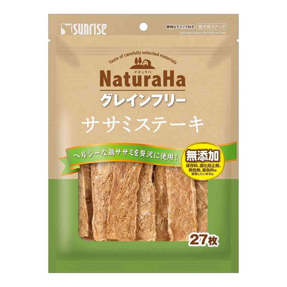 マルカン ナチュラハ グレインフリー ササミステーキ