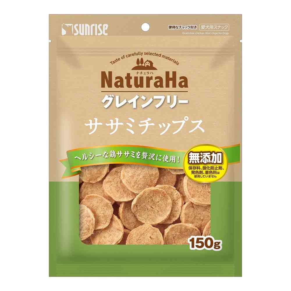 マルカン ナチュラハ グレインフリー ササミチップス