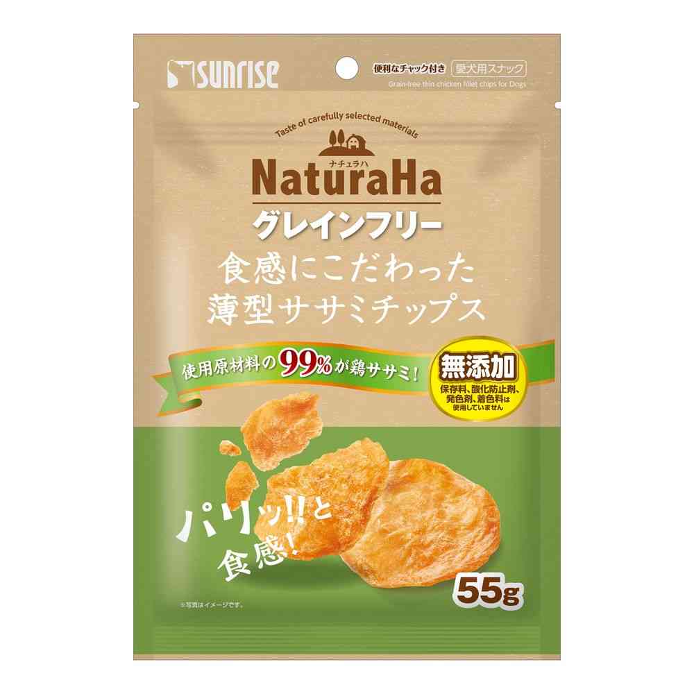マルカン ナチュラハ グレインフリー 食感にこだわった薄型ササミチップス