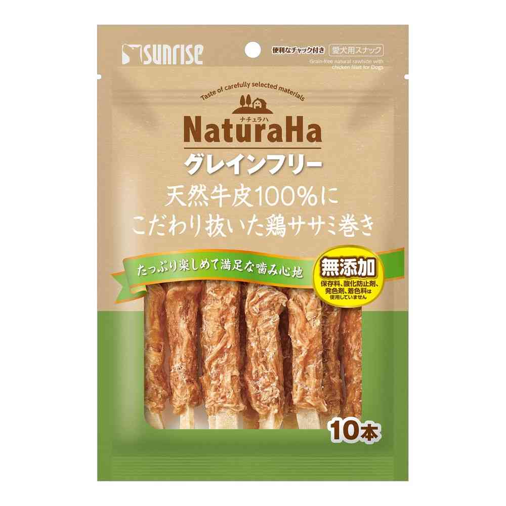 マルカン サンライズ ナチュラハグレインフリー鶏ササミ巻き