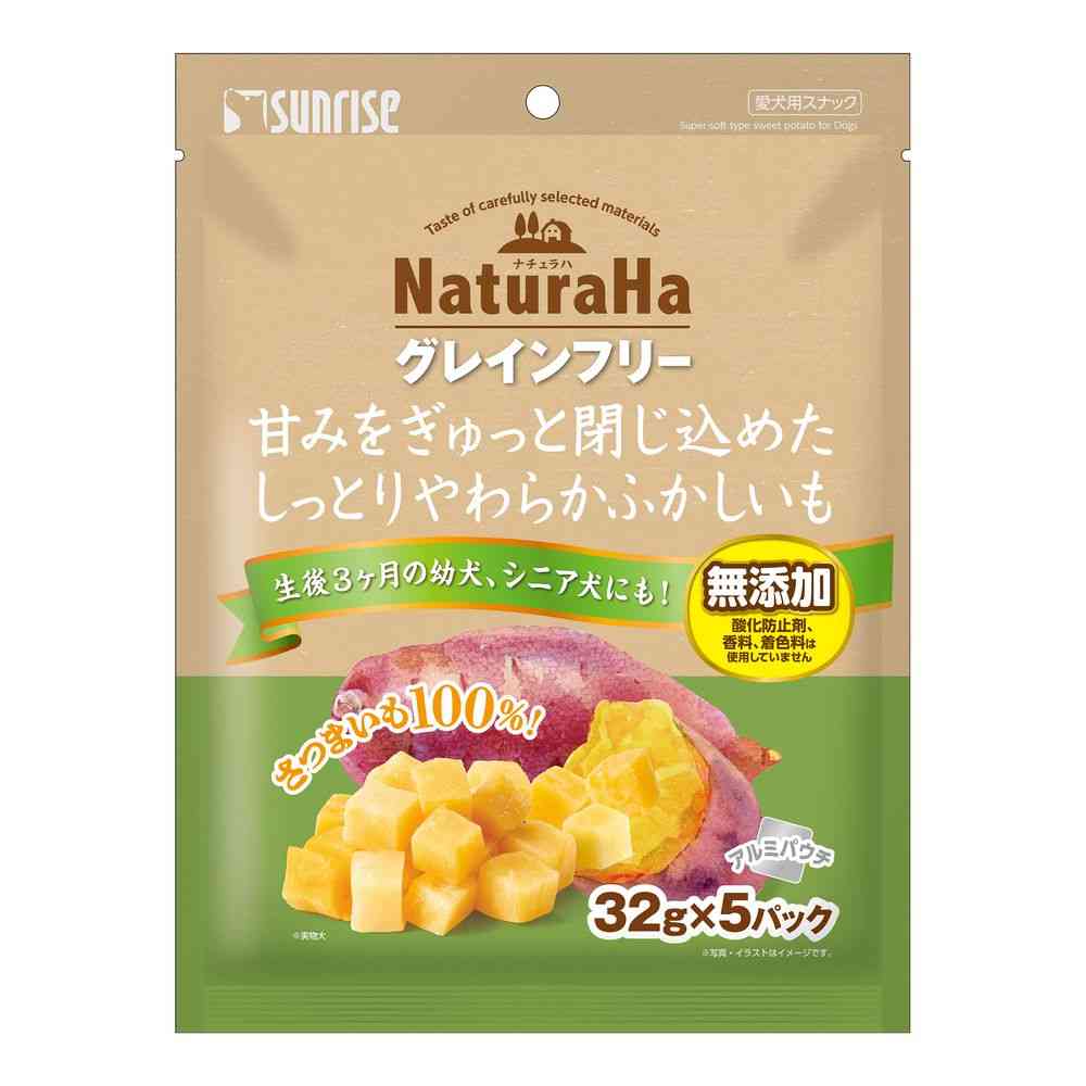 マルカン ナチュラハ グレインフリー 甘みをぎゅっと閉じ込めたしっとりやわらかふかしいも