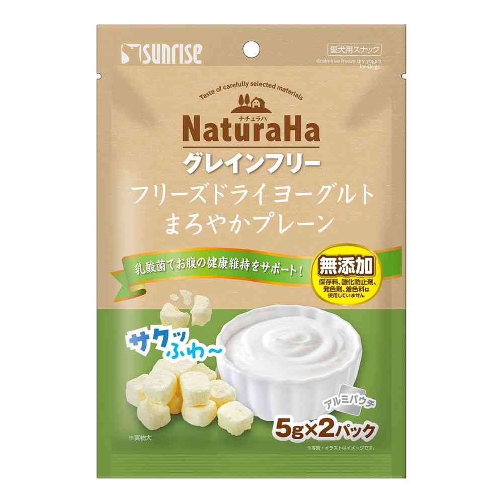 マルカン ナチュラハ グレインフリー フリーズドライヨーグルト まろやかプレーン