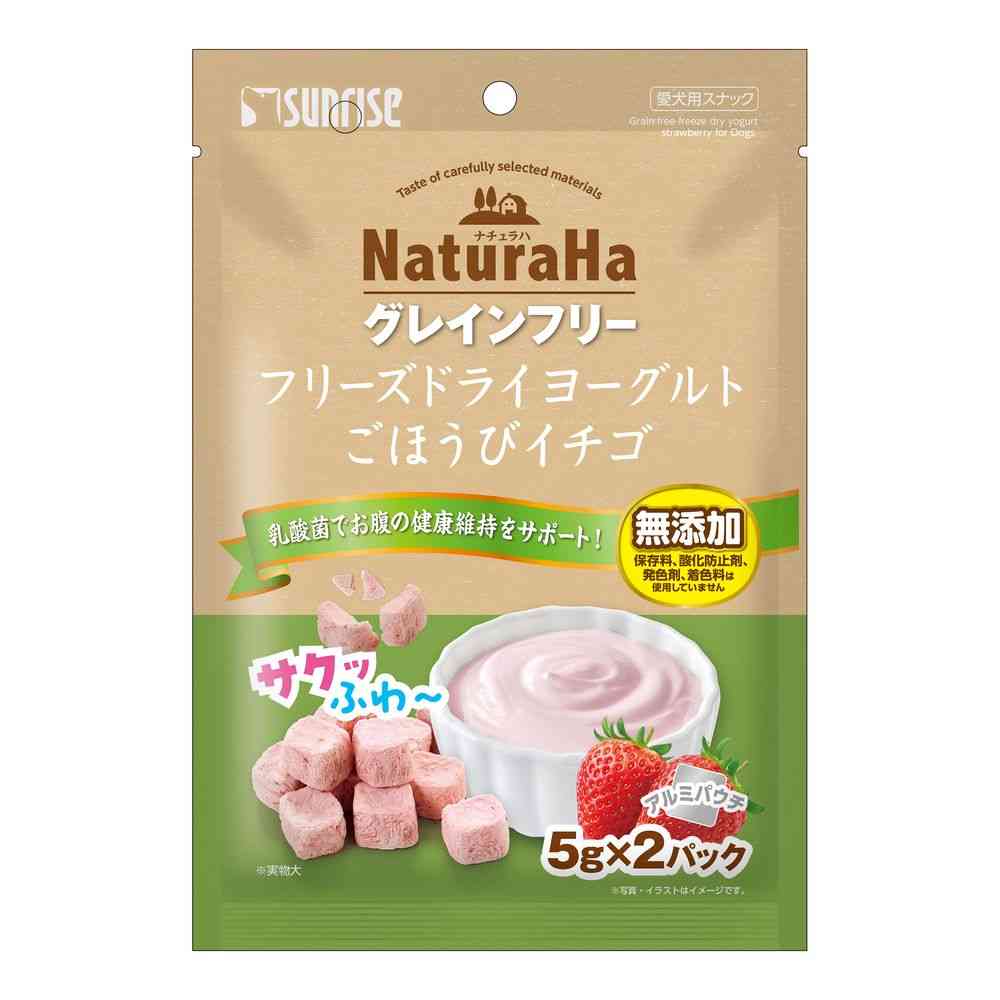 マルカン ナチュラハ グレインフリー フリーズドライヨーグルト ごほうびイチゴ