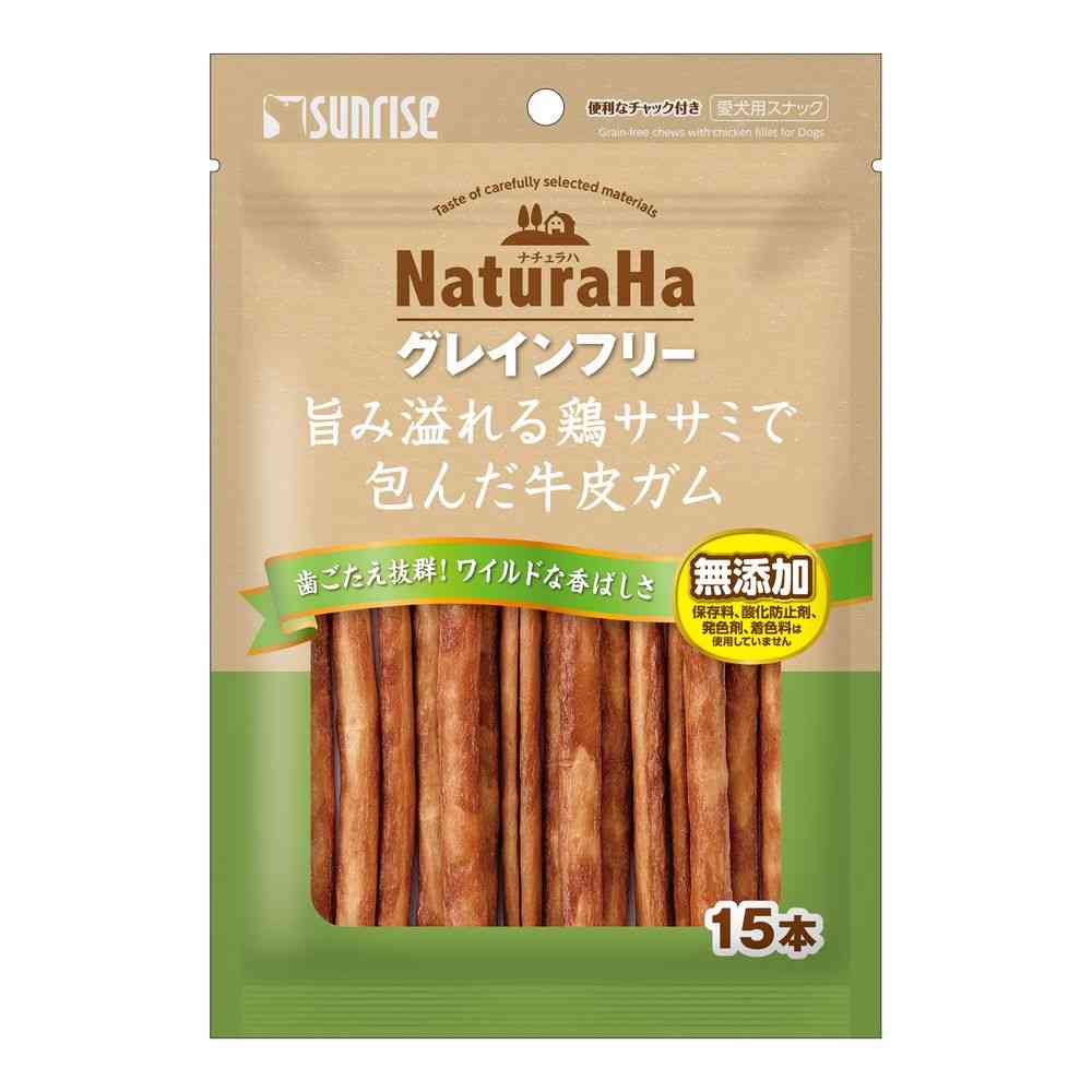 マルカン ナチュラハ グレインフリー 旨み溢れる鶏ササミで包んだ牛皮ガム