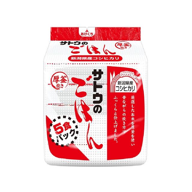 ◆サトウ食品 サトウのごはん 新潟県産こしひかり 200g×5食   [8個セット]