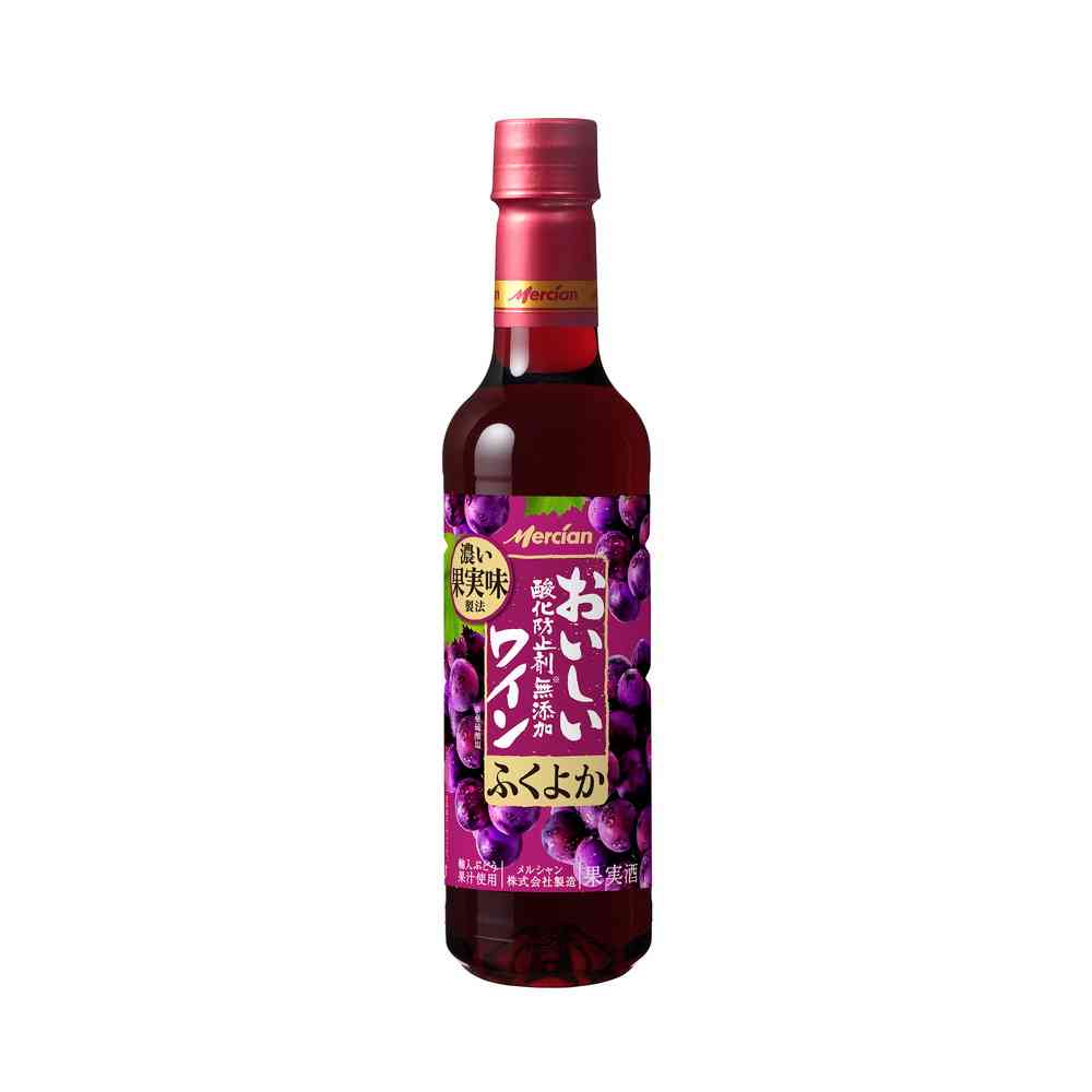 メルシャン 酸化防止剤無添加赤ワイン ふくよか赤 ペットボトル720ml【24個セット】