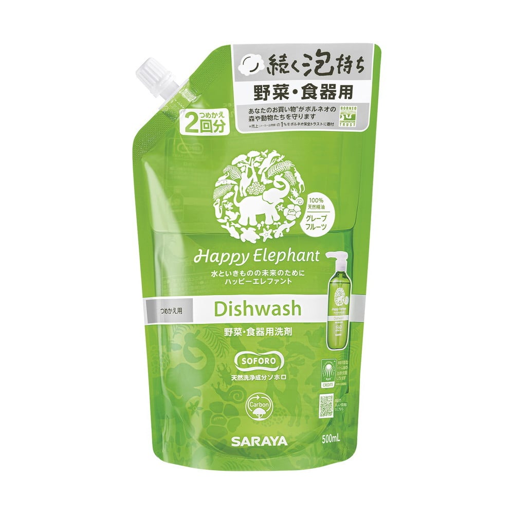 サラヤ ハッピーエレファント 野菜・食器用洗剤 グレープフルーツ 詰め替え 500ml