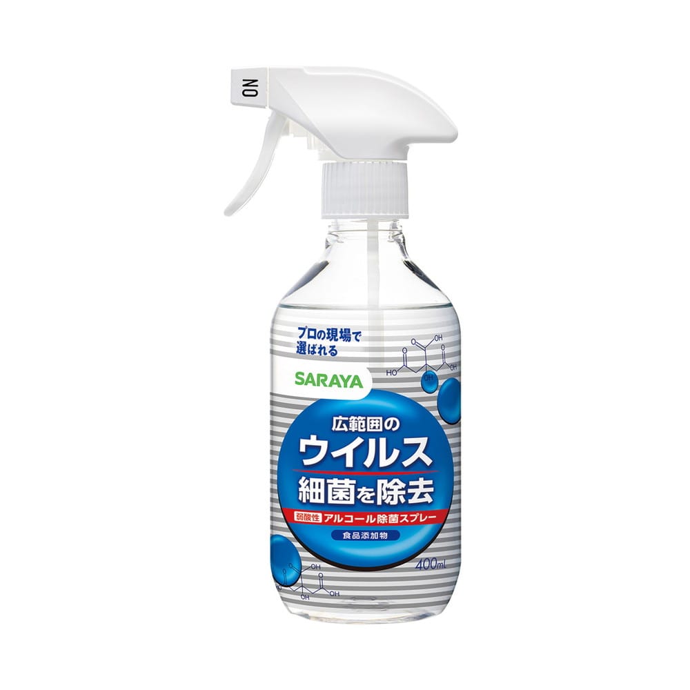 ◆サラヤ ウィルス細菌除去スプレー 400ml