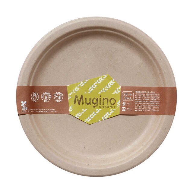 Mugino ラウンドプレート 23cm 5枚