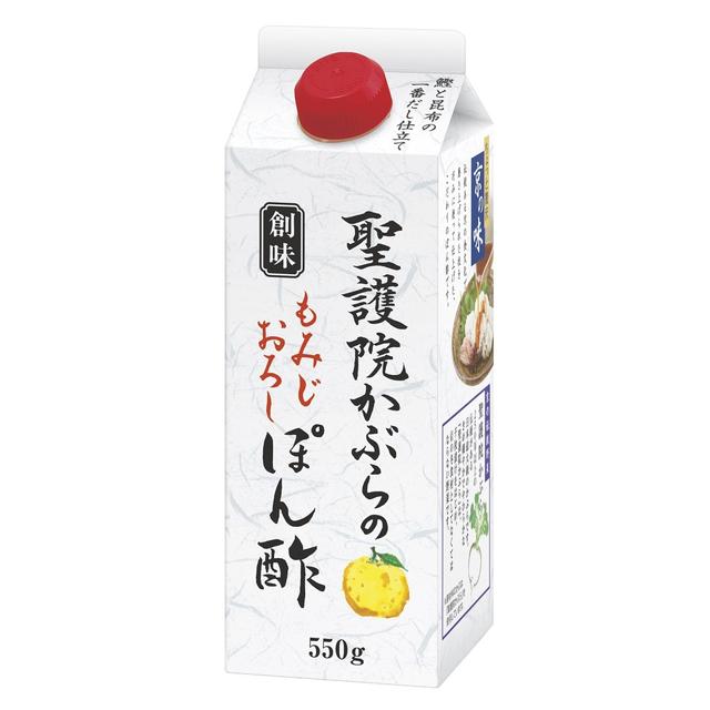 ◆創味 聖護院かぶらのぽん酢 550g【6個セット】