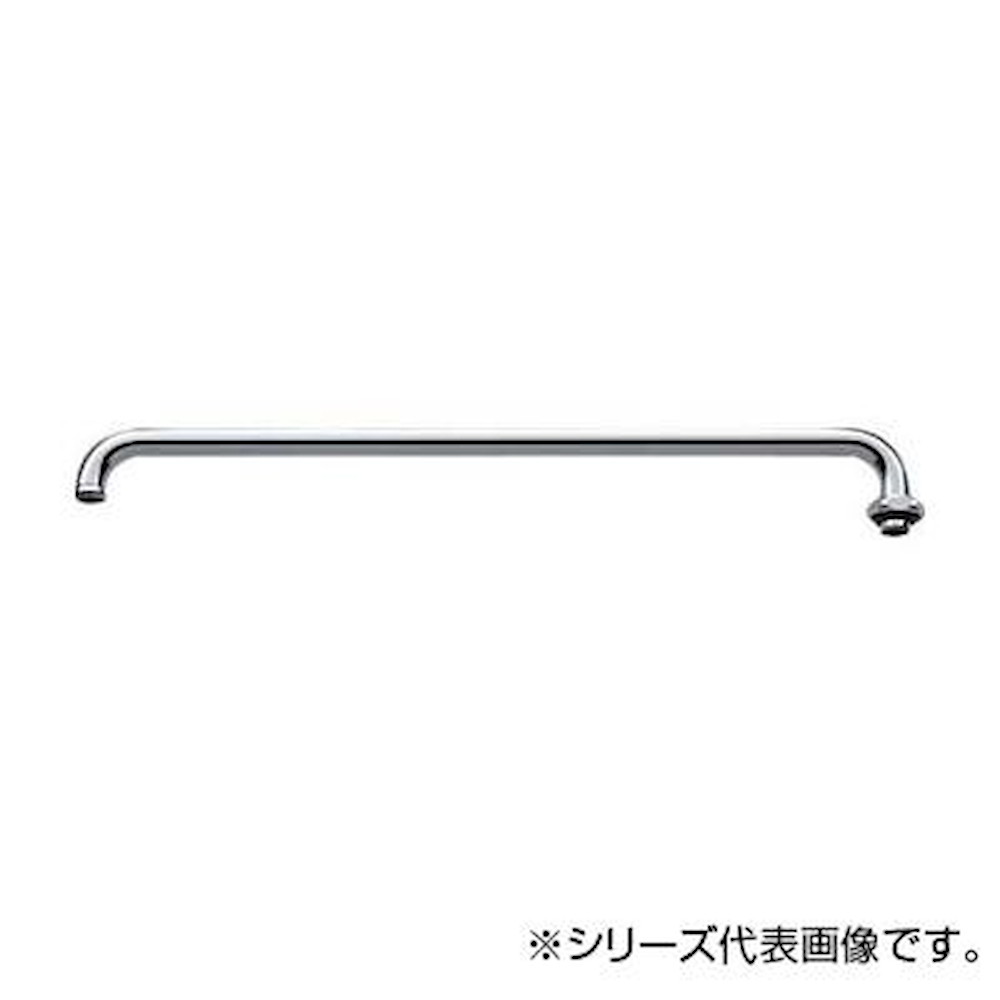 三栄 SANEI 長尺横形パイプ A20J-61X48-16 【直送品】 返品・キャンセル・他商品と同時購入は不可