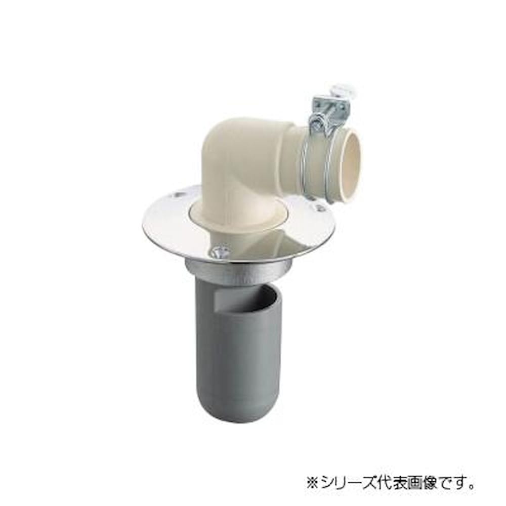 三栄 SANEI 洗濯機排水トラップ H550-75 【直送品】 返品・キャンセル・他商品と同時購入は不可