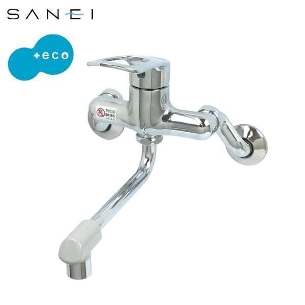 三栄水栓 SANEI キッチン用(壁付) シングル混合栓 【直送品】 返品・キャンセル・他商品と同時購入は不可